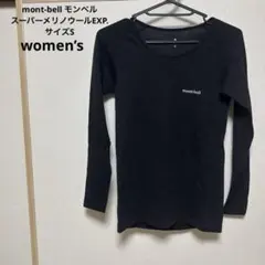 mont-bell スーパーメリノウールEXP.ブラック ラウンドネック 14