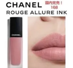 CHANEL　シャネル　ルージュアリュールインク　168　セレニティ シャネル / ルージュ アリュール インク 168 セレニティの公式