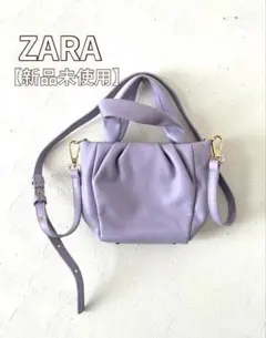 ZARA ラベンダー　ミニショルダーバッグ