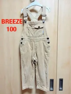 サロペット オーバーオール