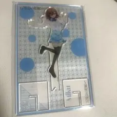 五等分の花嫁　アクリルスタンドのサムネイル