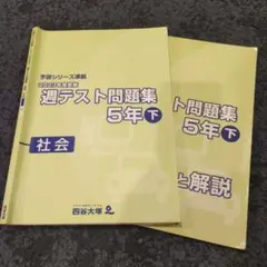 ガーデニアウェイ様 リクエスト 2点 まとめ商品