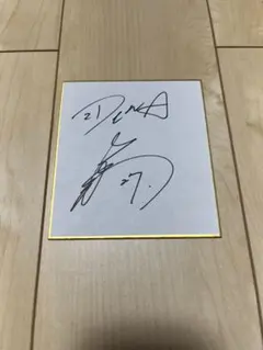 バウアー サイン色紙★DeNA 月間MVP受賞記念 2025年最新】ベイスターズ サイン色紙の人気アイテム - メルカリ