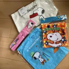 スヌーピー トートバッグ、巾着袋まとめ売り
