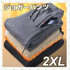 Item thumbnail for item d3cee47f-ae31-4ea4-9931-1e5650a4169b