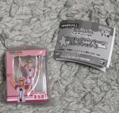 クレヨンしんちゃん ミニチュアパッケージコレクション3 マカオ