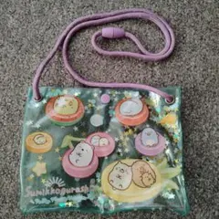 Item thumbnail for item aea3b76a-f93a-4b13-afd5-dc9a843466a8