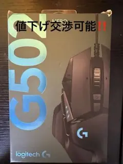 Logitech G502 HERO ゲーミングマウス 有線 本体
