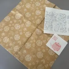 nonke様 リクエスト 2点 まとめ商品