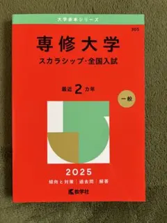 メグミン様 リクエスト 4点 まとめ商品