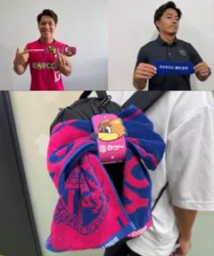 セレッソ大阪✕ヨドコウオリジナル タオルホルダー