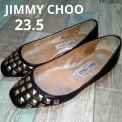 JIMMY CHOO　23.5　ジミーチュウ　レザー　ゴールド　スタッズ　本革