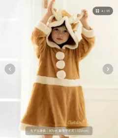 Item thumbnail for item 9c18bba6-5ff8-47fc-a453-2cc3cfcf077b