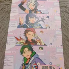 あんスタ　5周年　返礼品　応援ブック 紅月