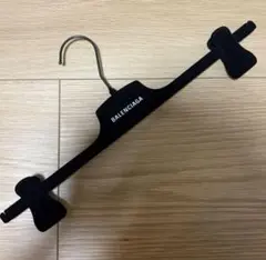 【美品】BALENCIAGA バレンシアガ　ボトムスハンガー　ベロア