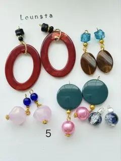 Item thumbnail for item fb02a9ca-8fbc-48c5-a24e-e1bf9afd0f38