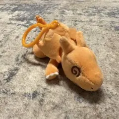 訳あり⭐︎リザードン　ぬいぐるみマスコット