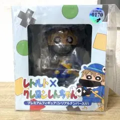 2026年最新】レトルト クレヨンしんちゃん フィギュアの人気アイテム