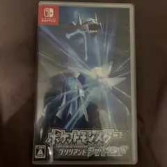 ブリリアントダイヤモンド