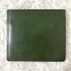 Item thumbnail for item e0e816a7-b3a7-4dc4-8d3c-1348413a600b