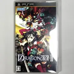 セブンスドラゴン2020-II