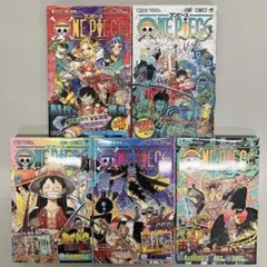 ワンピース漫画　5巻セット(97、98、100、101、102巻)　全て初版