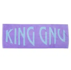 King Gnu キングヌー フェイスタオル パープル