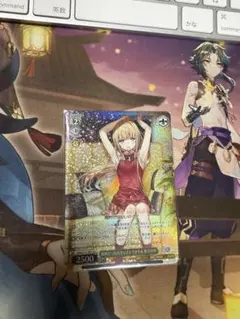 ヴァイスシュヴァルツ WS GA文庫 椎名真昼 SR 星2 - メルカリ