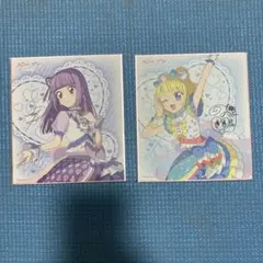 アイカツ!×プリパラ　ミニ色紙2枚