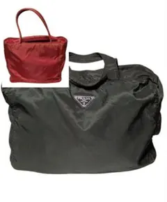 YSS様 リクエスト 2点 まとめ商品 PRADA プラダ バッグ