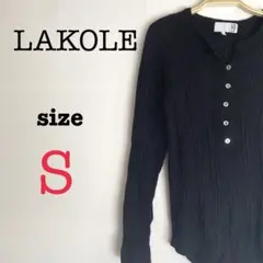 LAKOLE ラコレ【S】レディース　シンプルトップス　ブラック　着回し