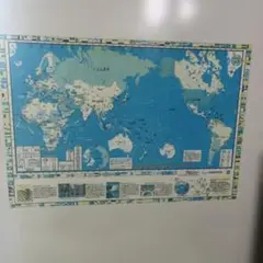 おふろでおぼえる世界地図と日本地図セット
