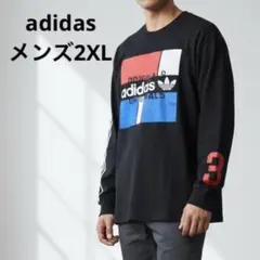 アディダスオリジナルス　長袖テイシャツメンズ2XL