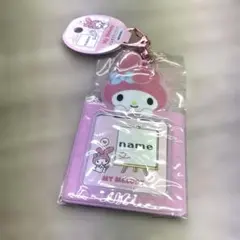 2025年最新】マイメロまとめ売りの人気アイテム - メルカリ