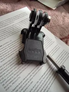 Item thumbnail for item b0eb875b-c66d-4ae7-8801-d8e55b4ad7a5