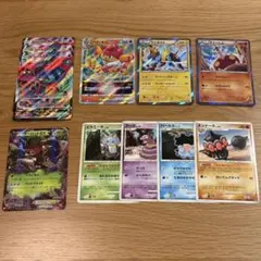 ポケモンカード まとめ売り ドラパルトVMAX バオッキーVSTAR 他