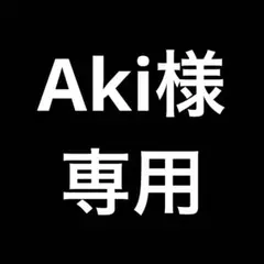 2026年最新】NEW ROCKの人気アイテム - メルカリ