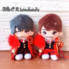 ちびぬい 着せ替え 衣装 なにわ男子☆ 赤ファー  衣装 関西ジャニーズJr.