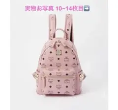 MCM スタッズ付 バックパック ピンクのサムネイル