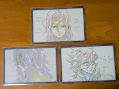 鬼滅の刃 ufotable dining お裾分けポストカード 3枚セット