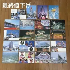 スペースワールド　グッズまとめ売り 2026年最新】#SpaceWorldの人気アイテム - メルカリ
