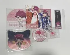 A3! 佐久間咲也 グッズ セット