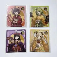 Item thumbnail for item e0b7c0ed-4c4e-4335-9bcf-75beb3ed19cb