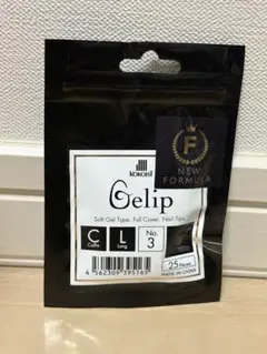 KOKOIST Gelip ソフトジェルタイプ ネイルチップ 25枚入りのサムネイル