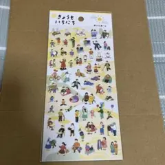 Item thumbnail for item 6a8c2af1-0961-4f9a-8989-21c453a2cad3