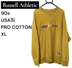 Item thumbnail for item 3c0870a6-c4ce-44b5-95a6-eab85a3ef3db