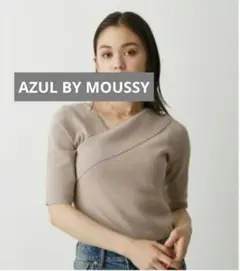 アズールバイマウジー　ASYMMETRY CROSS KNIT TOPS