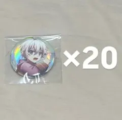 あしゅ様 リクエスト 2点 まとめ商品