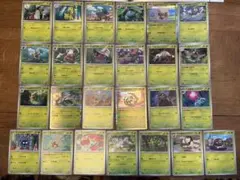 ポケモンカード LEGEND キラ ミラー 21枚セット - メルカリ