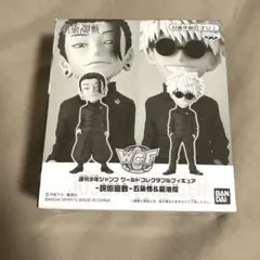 2025年最新】ワールドコレクタブルフィギュア 呪術廻戦の人気